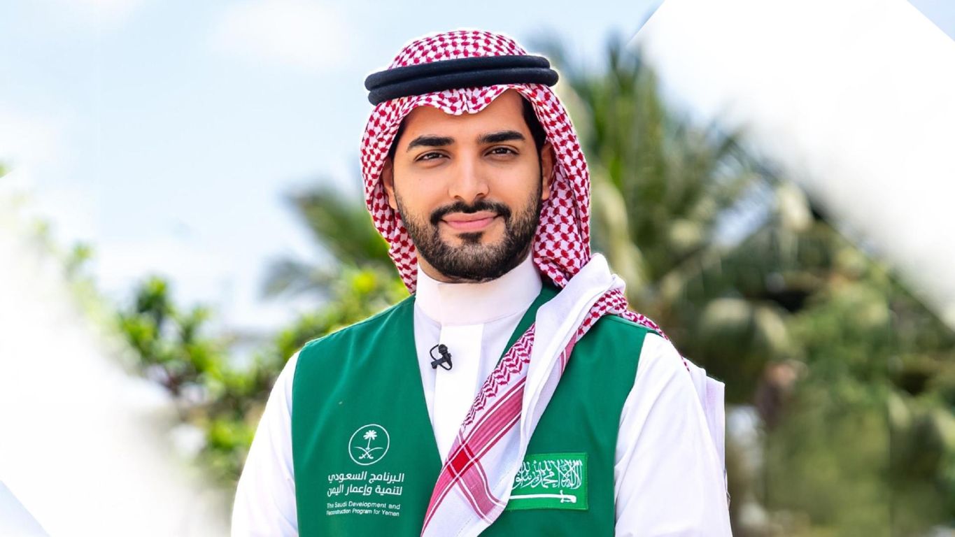 إعمار اليمن ملصق