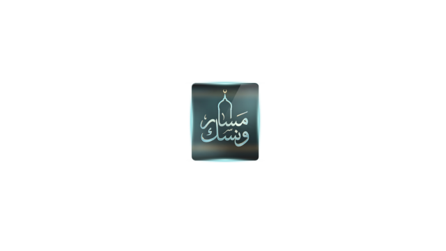  شعار