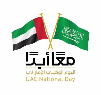  شعار