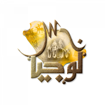  شعار