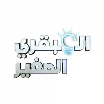  شعار