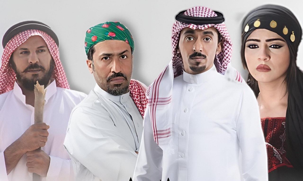 علوم الأولين ملصق