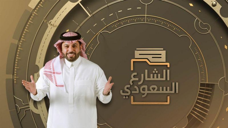 الحلقة 21 ملصق