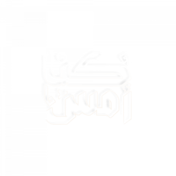  شعار