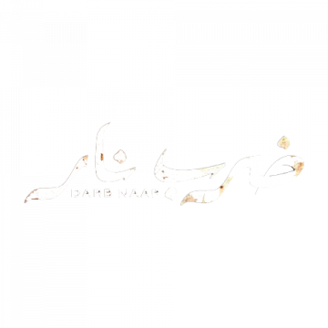  شعار