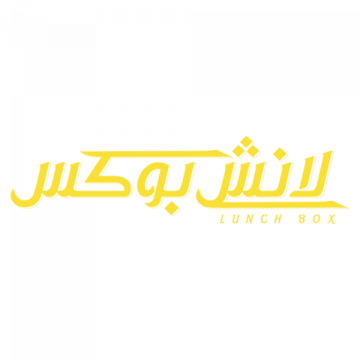 Lunch box logo'