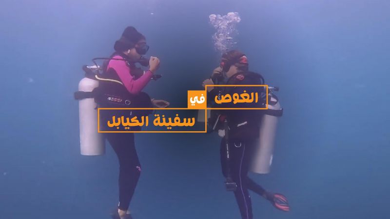 الحلقة 17 ملصق