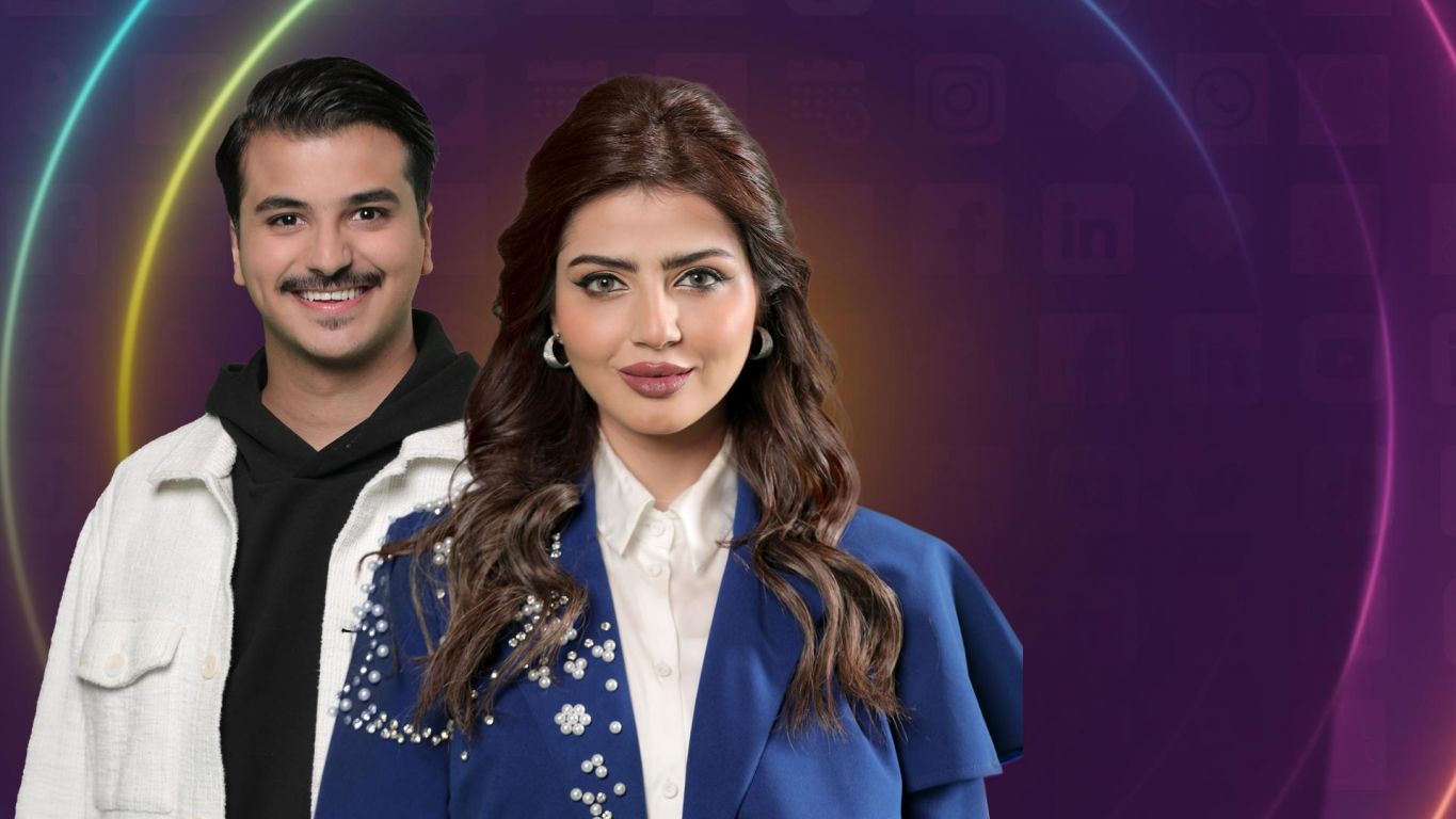 وش صاير ملصق