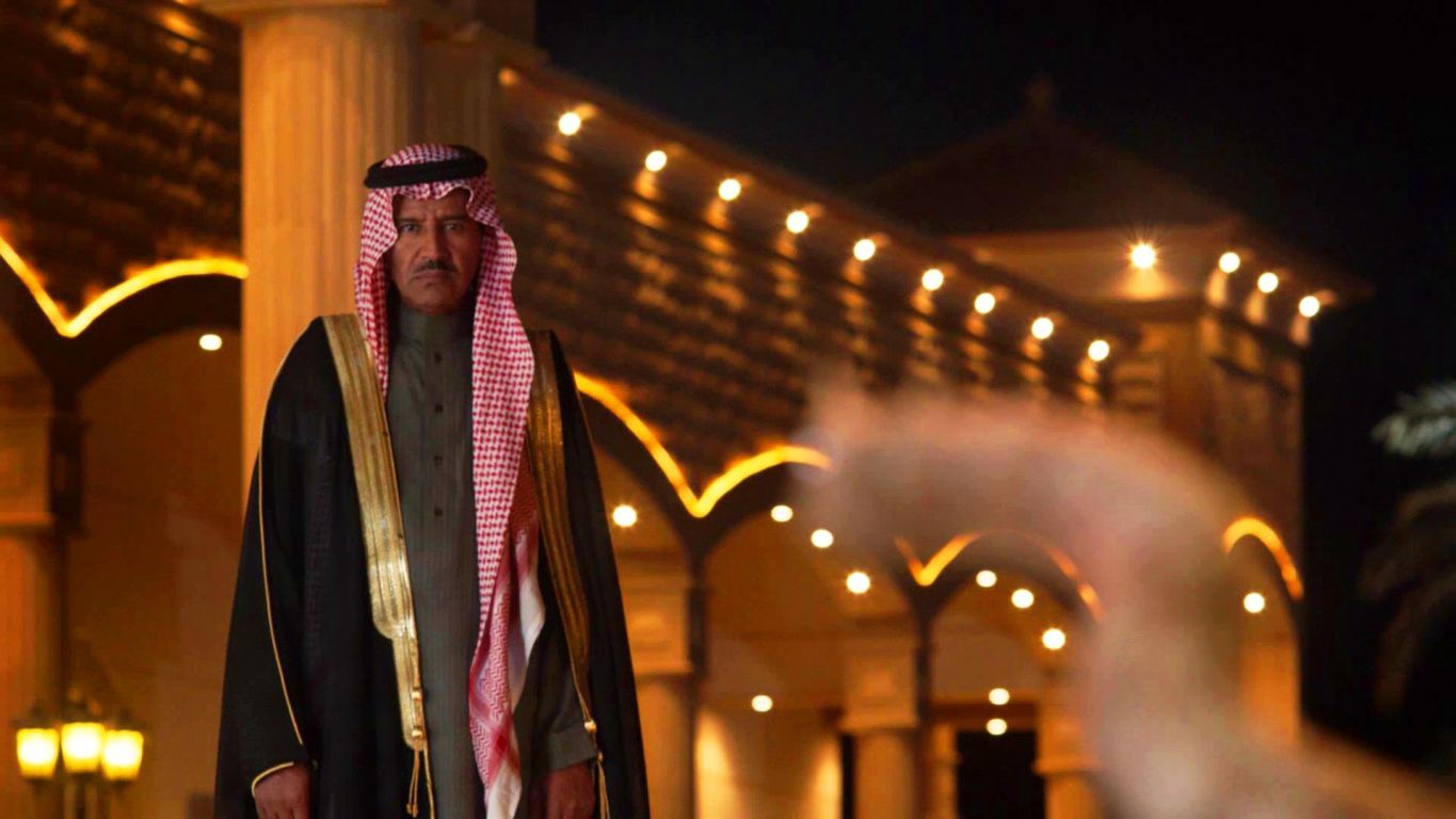 ضرب الرمل ملصق