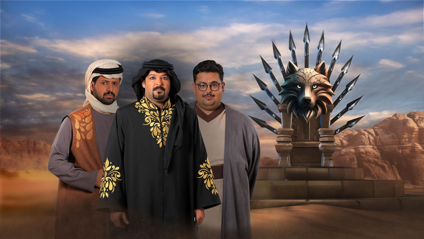 صيدن ملصق