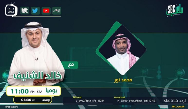 الحلقة 314» poster