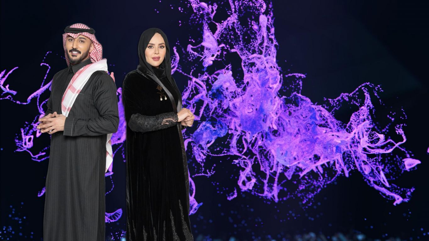 Ahla Alaiali» poster