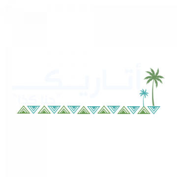 Atareeq logo'
