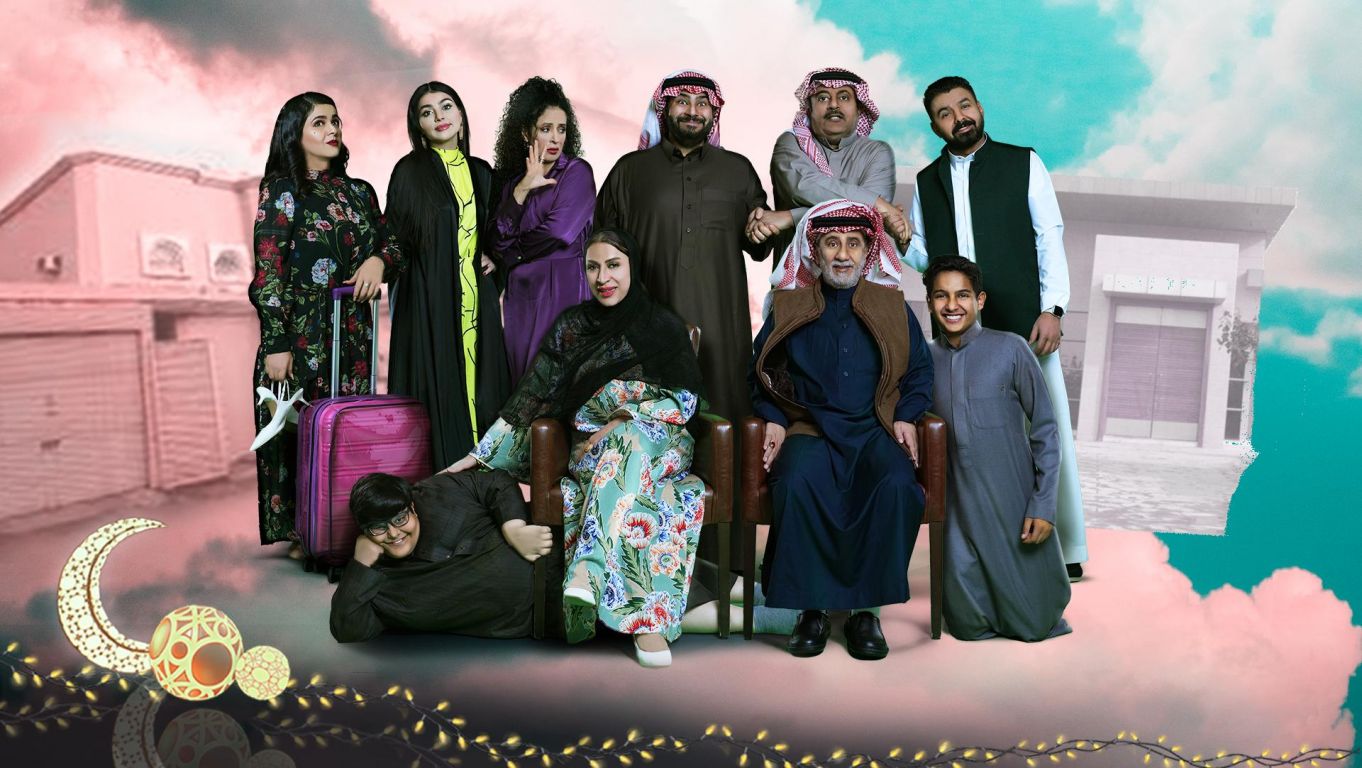 ياهلي ملصق