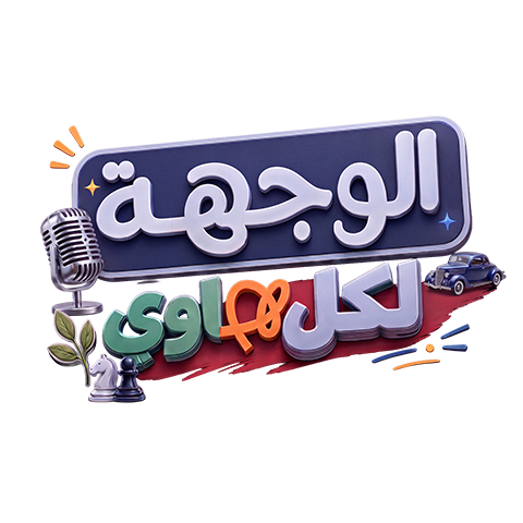  شعار