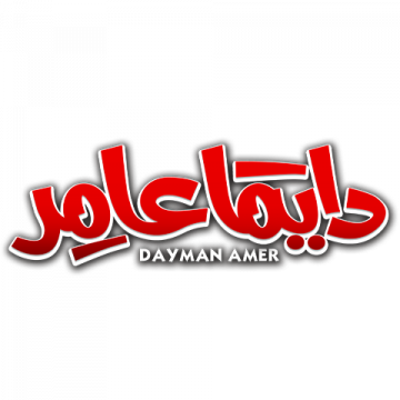  شعار