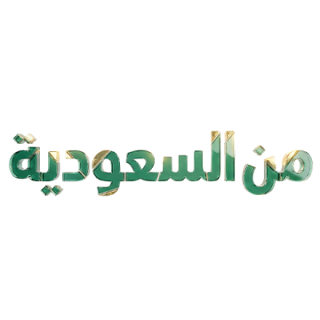  شعار