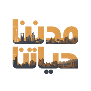  شعار