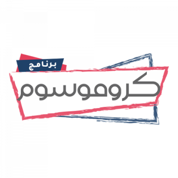 Cromosom Cromosom logo'