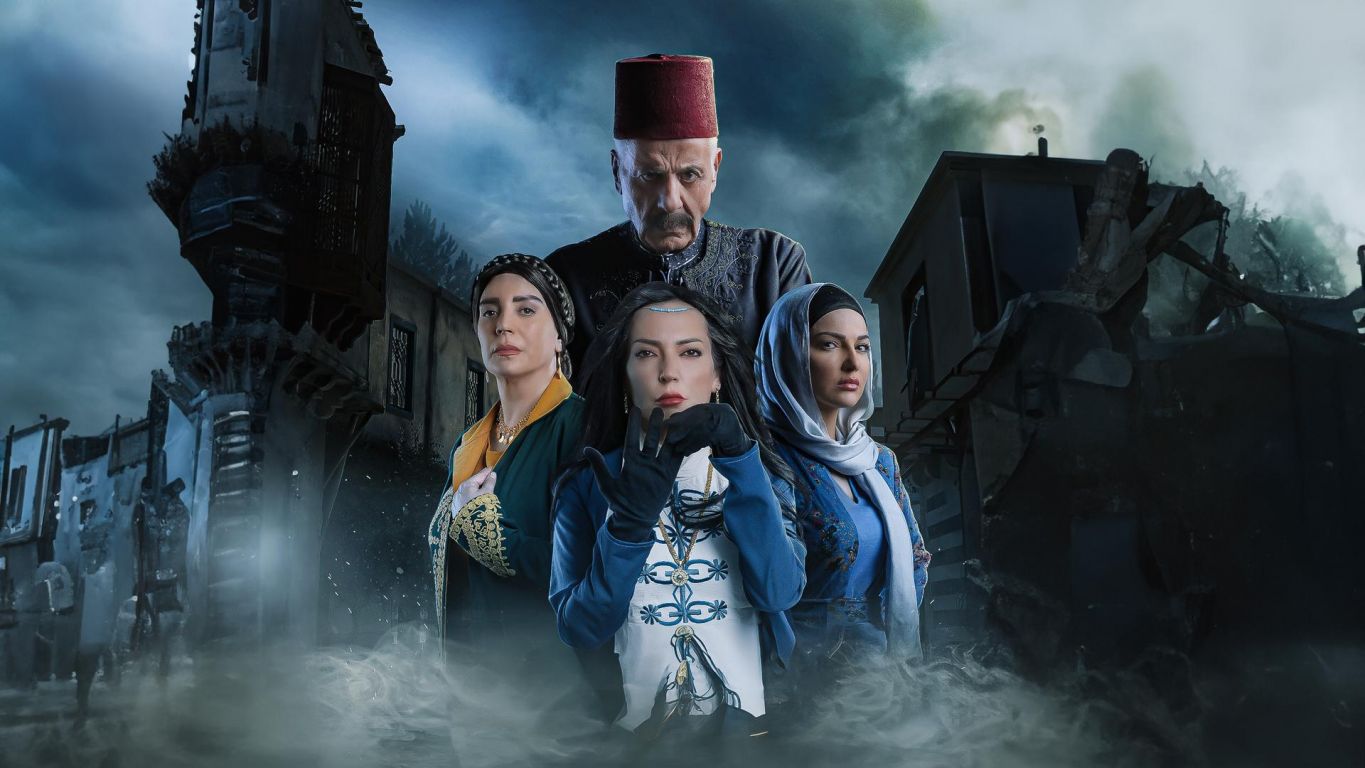 زقاق الجن ملصق