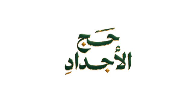  شعار