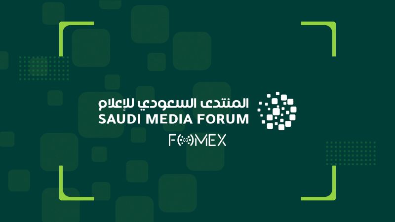 SAUDI MEDIA FORUM» poster