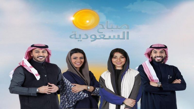 29-3-2022 ملصق