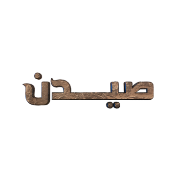  شعار