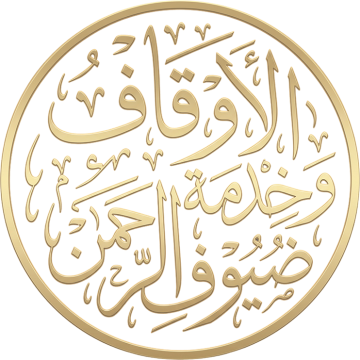  شعار