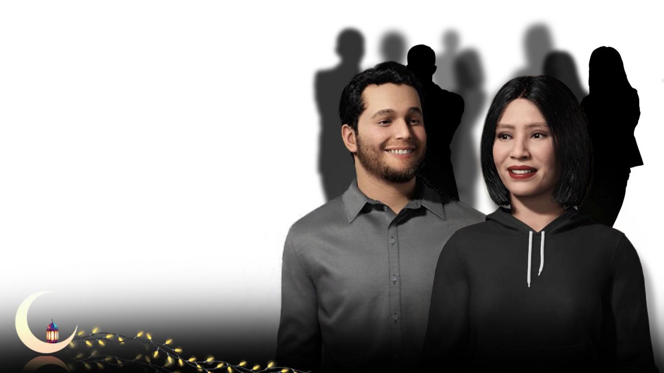 عينك على مين ملصق