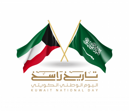  شعار
