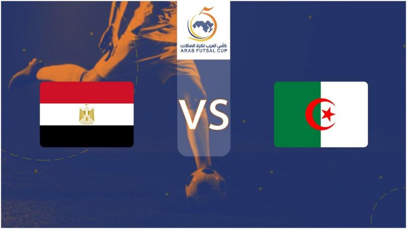 مصر VS الجزائر» poster