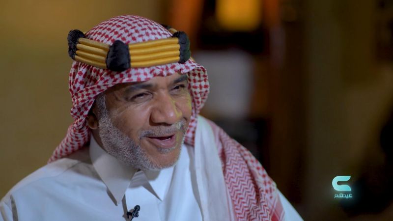وثائقي / العيد مع أبو راشد ملصق