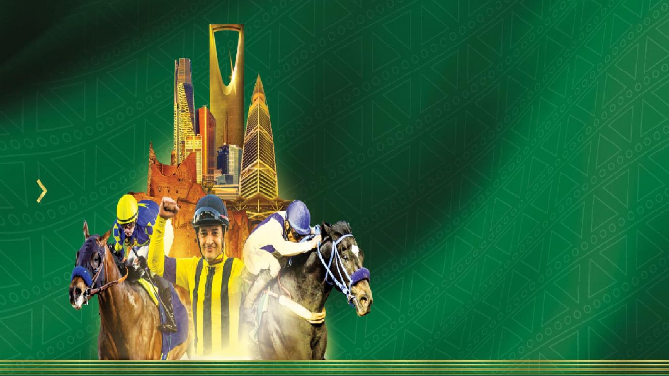 كأس السعودية ملصق