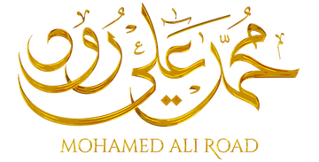 Muhammad Ali Rod Muhammad Ali Rod logo'