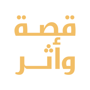  شعار