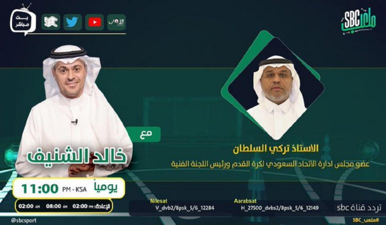 الحلقة 310» poster