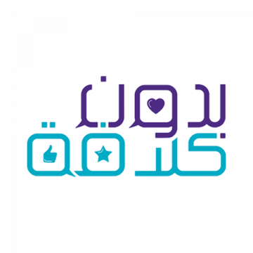  شعار