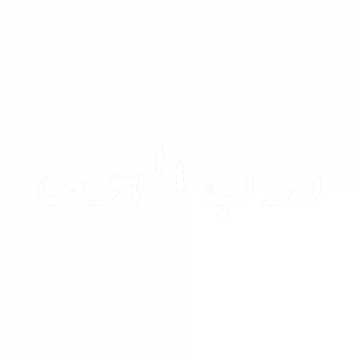  شعار