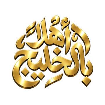  شعار