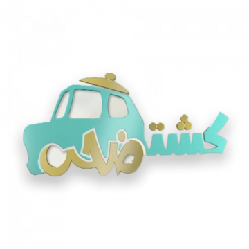  شعار