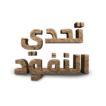  شعار