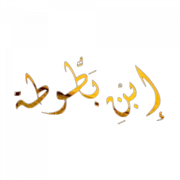  شعار