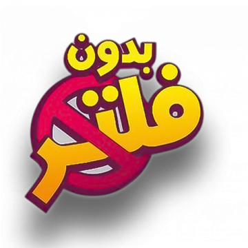  شعار