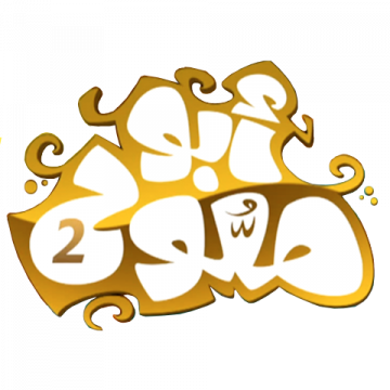  شعار
