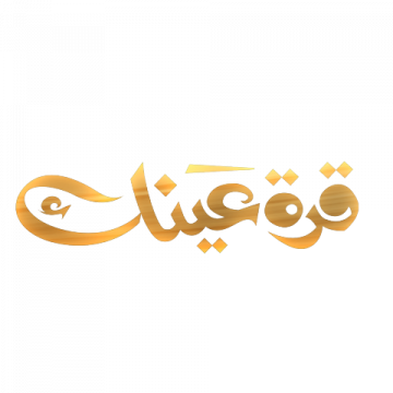  شعار