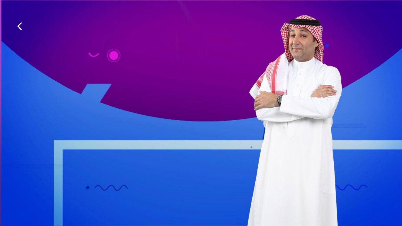 هذا مكانك ملصق