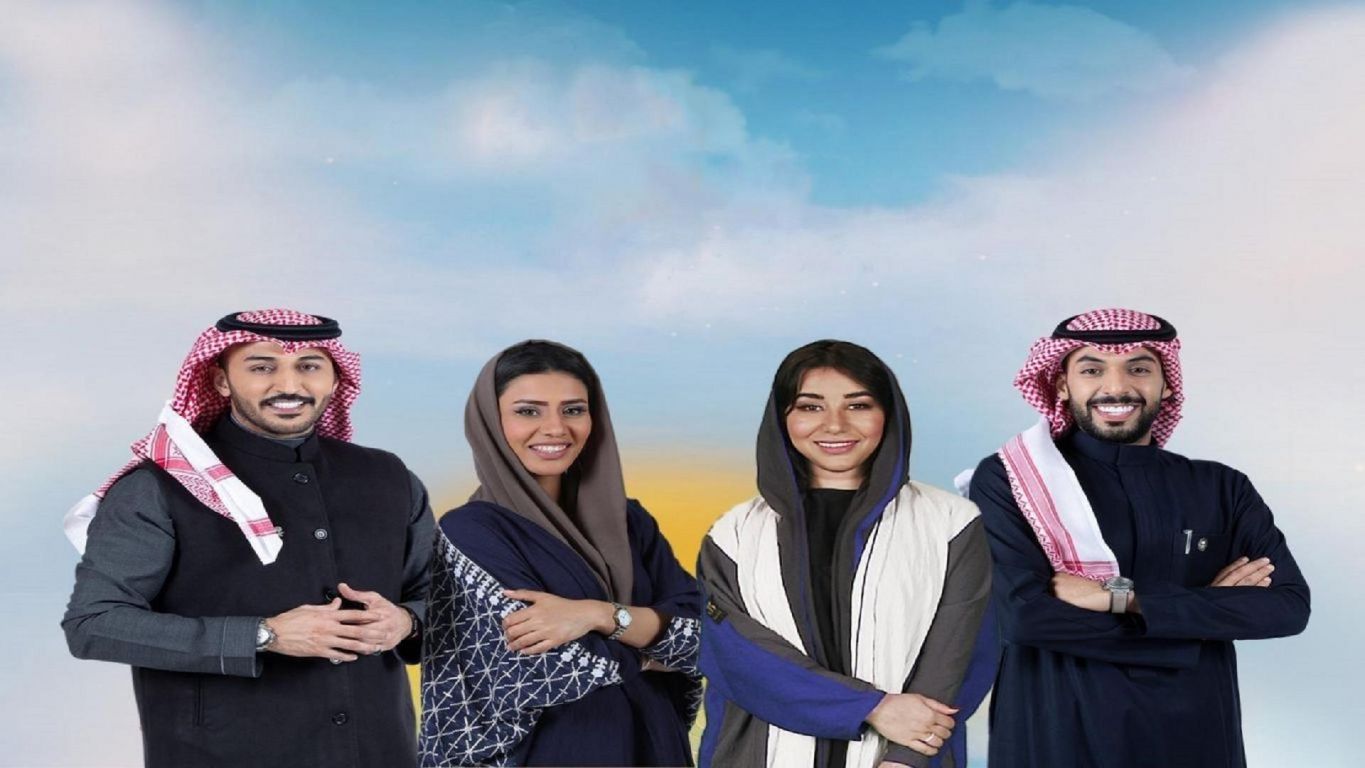 صباح السعودية ملصق