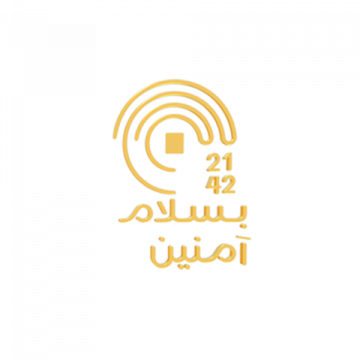 In Peace Safe logo'