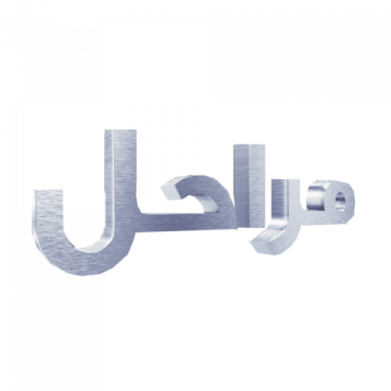  شعار